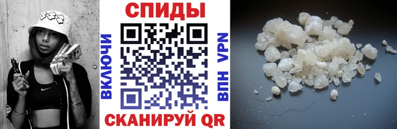 Амфетамин Premium  Купить  Выборг 