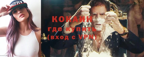 скорость Заводоуковск