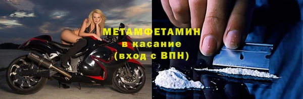 соль курить ск Иннополис