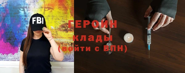 скорость Заводоуковск