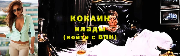 скорость Заводоуковск