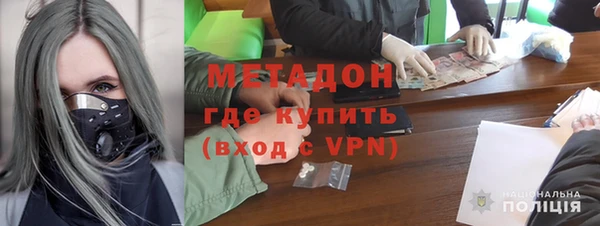 скорость Заводоуковск