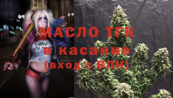 скорость Заводоуковск