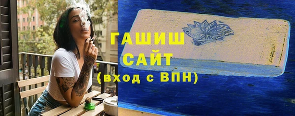 скорость Заводоуковск