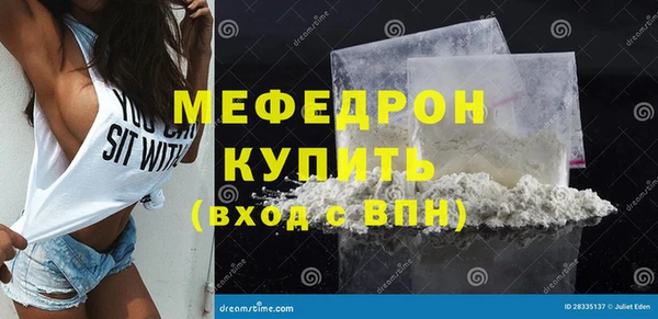 скорость Заводоуковск