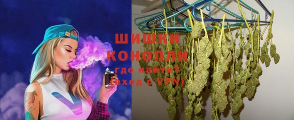 соль курить ск Иннополис