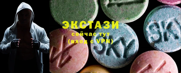 таблы Заволжск