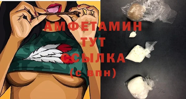скорость Заводоуковск
