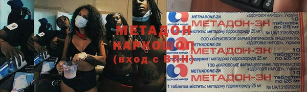 скорость Заводоуковск