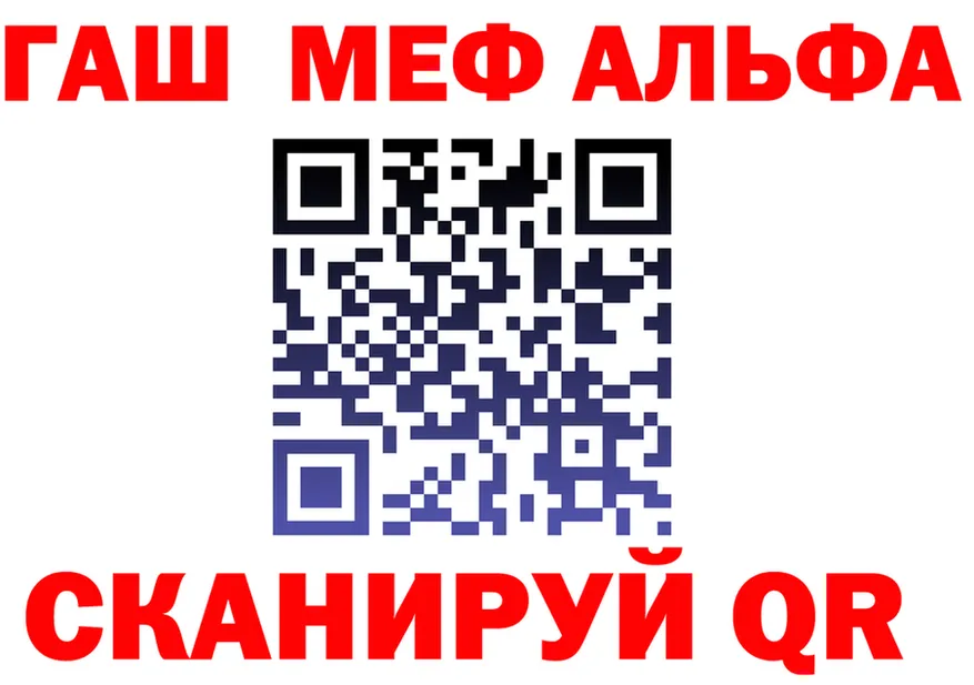 КЕТАМИН VHQ зеркало shop KRAKEN Выборг